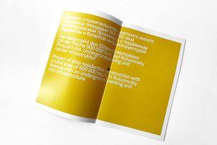 精品国产品,精品国产品引领消费新风尚