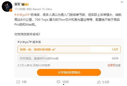 国产在线播放线,盘点热门影视佳作