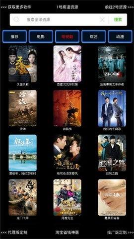 在线视频观看国产