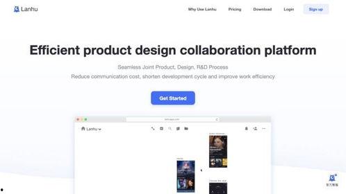 在线网站国产,探索中国品牌的新时代风采
