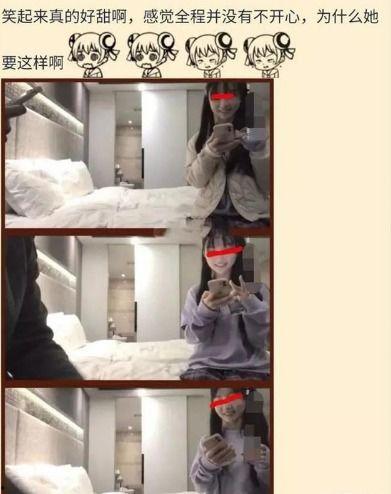 国产不雅视频,暗流涌动的网络迷雾