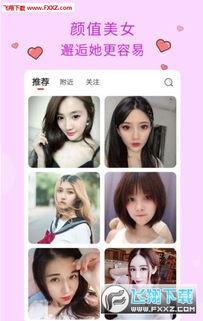 青青小草国产在线播放