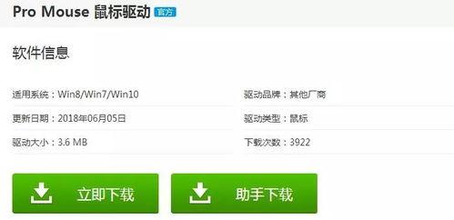 91国产资源,探索中国影视娱乐的丰富宝藏