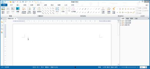91国产资源,探索中国影视娱乐的丰富宝藏